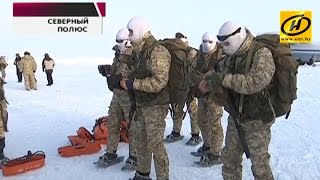 preview picture of video 'Белорусские десантники высадились на дрейфующую льдину в Арктике'