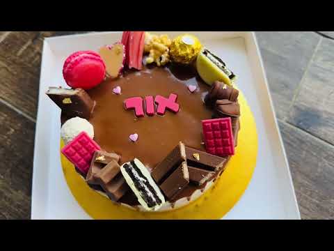 עוגת מוס טריקולד ורודה - תמונה מהסרטון