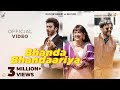 Bhanda Bhandaaria (Official Video) Master Saleem | Imran Abbas | Simi Chahal | Jee Ve Sohneya Jee
