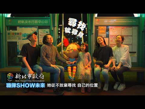 作品縮圖-尋找，就尋見<br>第3名