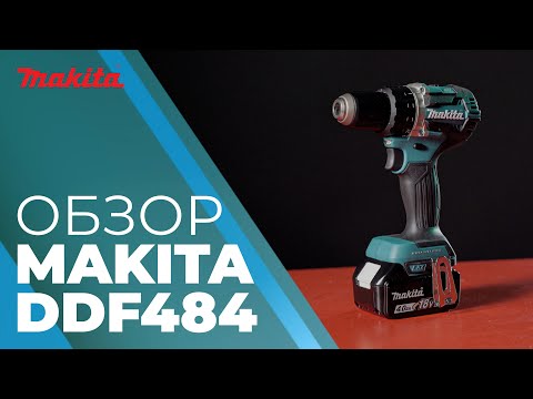 фото дрель-шуруповерт makita lxt ddf 484 z. 54 нм, 18 в, без акб, макита оригинал аккумуляторный 0