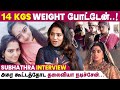 யாருக்கு என்ன பிரச்னைனாலும் அழறது நா