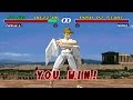 Tekken 2 HD EPSXe2 0 5 Angel Arcade Playthrough