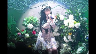 190215 겨울나라의 러블리즈3 개인무대 꽃길 유지애 직캠 (Lovelyz Winterland 3 Yoo Jiae Solo Stage Fancam,  Flower Way)