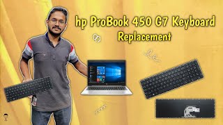 hp Probook 450 G7 Keyboard Replacement