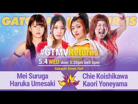 YouTube thumbnail for video