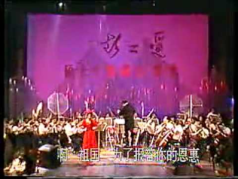 你所沒欣賞過的彭麗媛1990碩士畢業音樂會--中國第一夫人