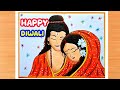 Ram Sita Drawing Happy Diwali Drawing Lord Shree Ram Sita Drawing Diwali Special Drawing
