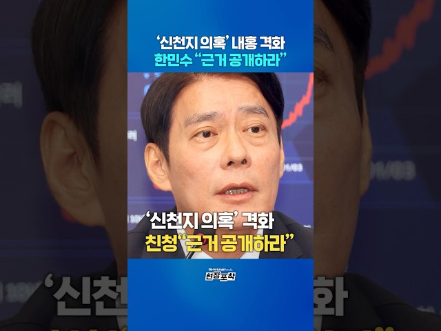 두유노우
