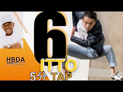 HBDA Itto's 5 minute TAP #6