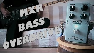 【MXR】M89：Bass Overdrive MXR - Bass Overdrive #M89 - Nantel Musique