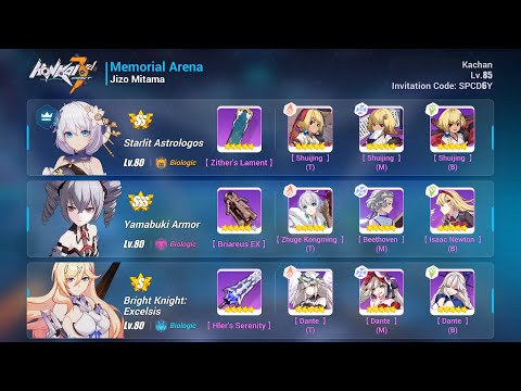 Ex MA Jizo Mitama VS Durandal SA DK BK (37184) | Honkai Impact 3