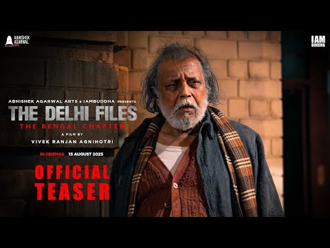 The Delhi Files