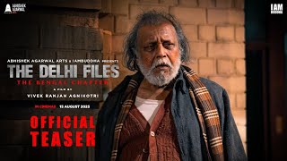 The Delhi Files