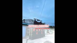 Download lagu ♨️LAGU JOGET COVER DINGIN-2026-( KAKA ASTI FIT ANKUR KTBR )♨️ mp3