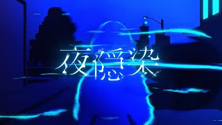 [閒聊] 為什麼mujica 比mygo窮？