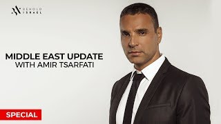 Amir Tsarfati & Jack Hibbs: Special Middle East Update, March 25, 2019