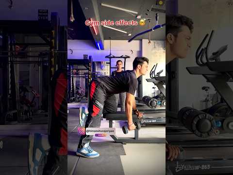 Gym side effects 🤣 chest up hip out   #gym #himanshu # #funnyvideos
