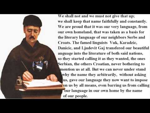 Fra Antun Knezevic "To Bosniaks" (1870 a.d.)