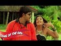 Song Of The Day 39 Telugu Movies Video Songs 2018 Telugu Latest Movies