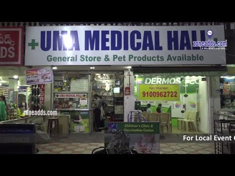 Uma Medical and General Store - A.S.Rao Nagar