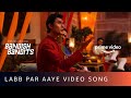 Labb Par Aaye Video Song Bandish Bandits Javed Ali Shankar Ehsaan Loy Amazon Original