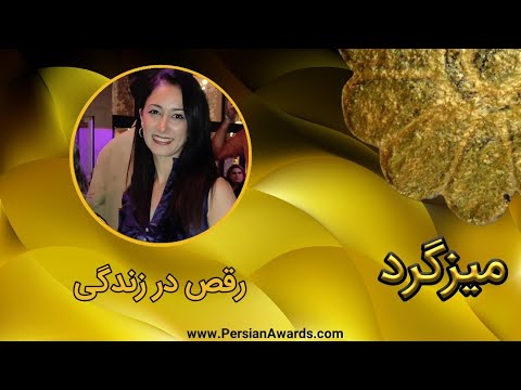 Dance in life Round Table