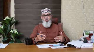 এশিয়া পোষ্টের সংবাদের প্রতিবাদ