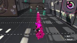 Splatoon 2 - Fizzy Bomb/タンサンボム