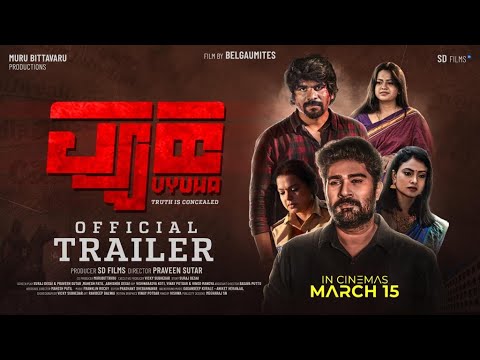 Vyuha Movie 2024 Official Trailer