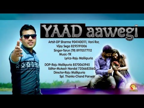 Yaad Aawegi