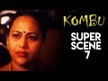 Kombu Super Scene 7 Karan Vindhya