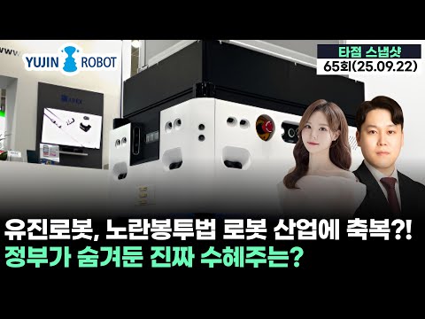 유튜브 썸네일