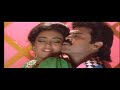 Meena Hot Vennelaki Em Abbaigaru 1080p