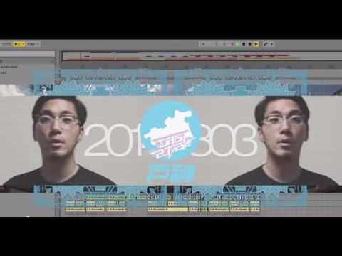 tofubeats（トーフビーツ）- 20140803, Directed by tofubeats