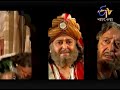 Durgesh Nandini দুর্গেশনন্দিনী 15th April 2014 Full Episode 1