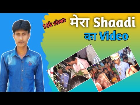 Niraj Kumar 19.04.2017 sadi video