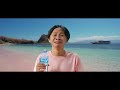 Butuh Liburan Beli AQUADULU