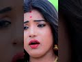 Video Shilpi Raj Gam Song