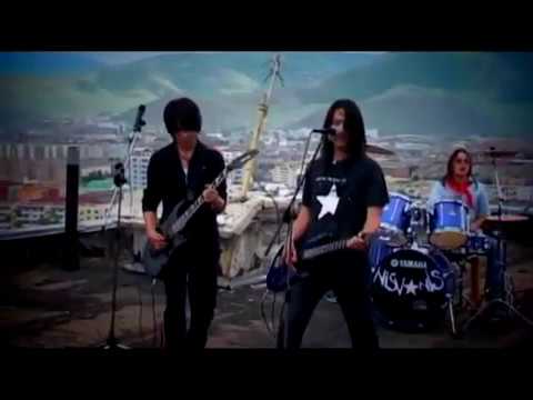 NISVANIS - Muu Zurshil | Муу зуршил