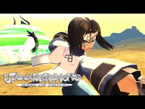 Utawarerumono: Mask of Truth - Battle System Trailer
