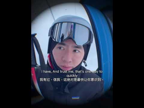 Which ski resort around Sapporo is best for beginners