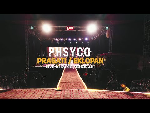 EKLOPAN / PRAGATI 1 LIVE PERFORMANCE 