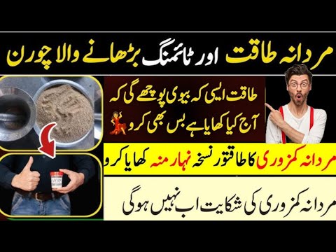 Best Quotes About Life / Life Quotes Urdu / Hazrat Ali / Sunhary Haroof|Life-changing quotes|Totke|