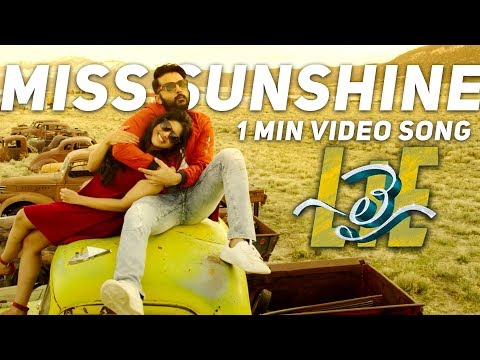 Miss Sunshine 1Min Video Song from Lie