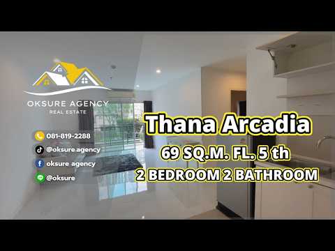 Thana Arcadia : ธนา อาร์เคเดีย, กรุงเทพ, 190 จรัญสนิทวงศ์, บางยี่ขัน, บางพลัด, กรุงเทพ, 69 ตร.ม., คอนโด ให้เช่า, โดย NATTAPHONG Yodmanotham (K. Book), 500371395 - DDproperty.com
