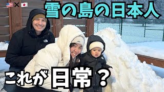 【国際ファミリー】雪の離島、これが私たちのリアル☃️