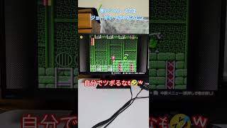 ジョーがいっぱいおるじょ #チャンネル登録お願いします #レトロゲーム #ロックマン3