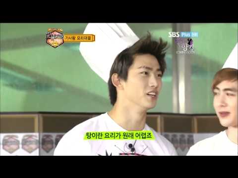 [HD][110722]2PM ep 3 - 3/7