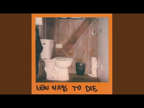 Fall With Me - The Wild Reeds